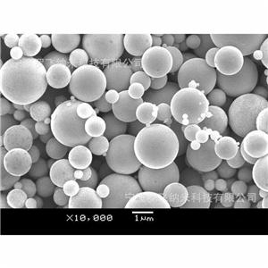 球形鐵粉 還原鐵粉 高純鐵粉1-2um/99.9% 超細(xì)鐵粉