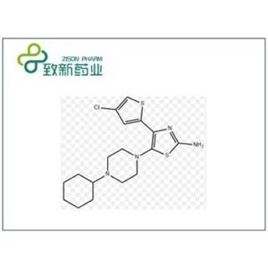 阿伐曲波帕（Avatrombopag）中間體，CAS：570407-42-0