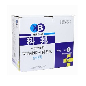 一次性滅菌有粉醫(yī)用外科手套 8.0碼 箱裝 單只克重約10.5±0.2g 科研專用 不可用于臨床|8.0碼|科邦/Kb