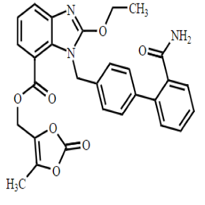 阿齊沙坦雜質(zhì)48