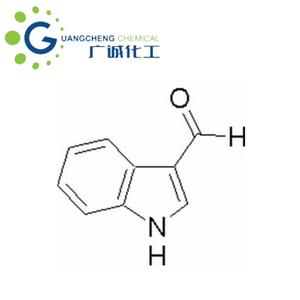 3-吲哚甲醛 487-89-8;4877-89-8