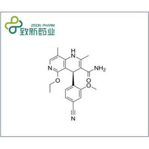 非奈利酮，F(xiàn)inerenone，CAS1050477-31-0