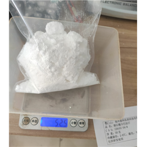 枸櫞酸托法替尼      托法替尼檸檬酸鹽 540737-29-9