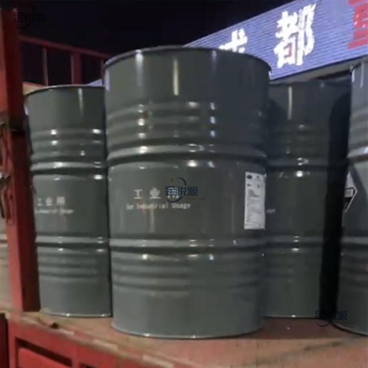 壬基酚1.2.jpg 壬基酚1.2.jpg