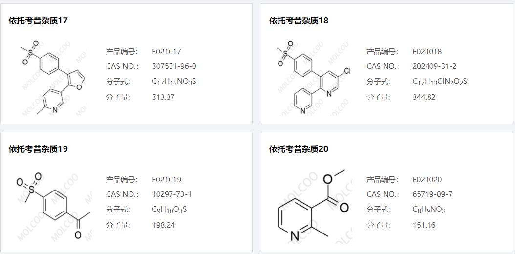 微信圖片_20230329113335.png