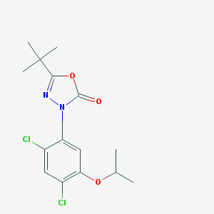 丙酮中惡草酮標(biāo)準(zhǔn)溶液