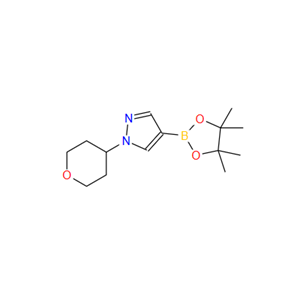 1-(四氫吡喃-4-基)-1H-吡唑-4-硼酸頻哪醇酯；1040377-03-4