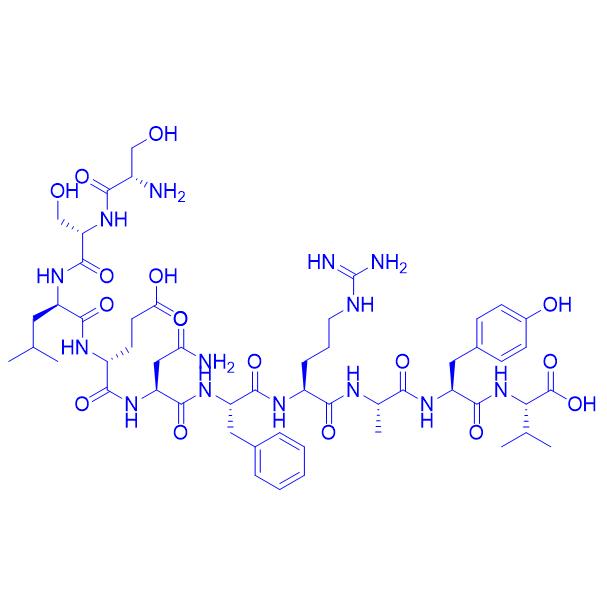 PA (224-233), Influenza 271573-27-4.png