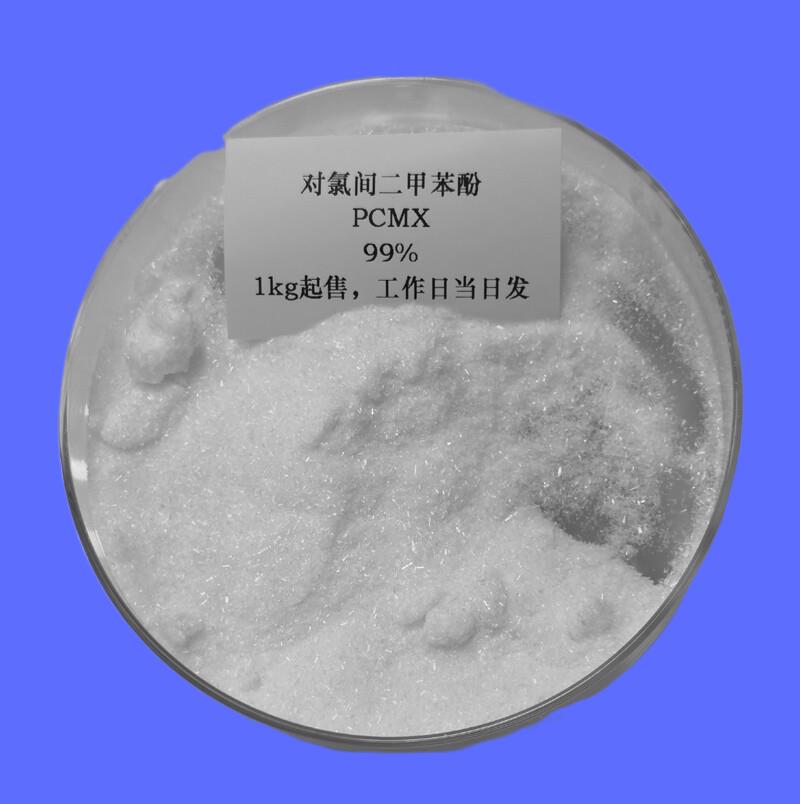 微信圖片_20220502160732.png 微信圖片_20220502160732.png