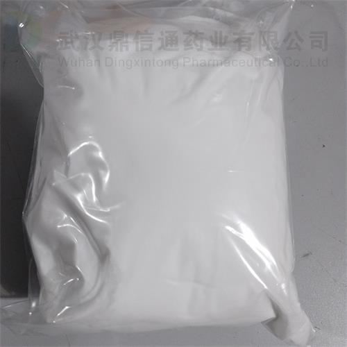 87-67-2 L-酒石酸氫膽堿 5.jpg 87-67-2 L-酒石酸氫膽堿 5.jpg