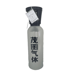 甲基氯