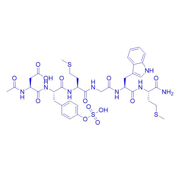 N-Acetyl CholecystokininCCK 89911-65-9.png