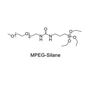 甲氧基聚乙二醇-硅烷；MPEG-Silane