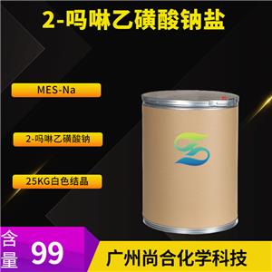 尚合 2-嗎啉乙磺酸鈉鹽 (MES-Na) 71119-23-8