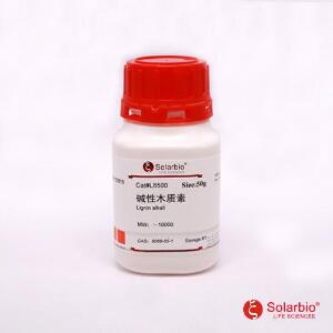 堿性木質(zhì)素,8068-05-1