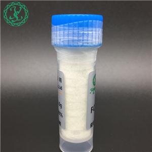 五肽-1 Pentapeptide-1 維敏緩解炎癥