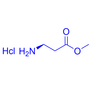 3-氨基丙酸甲酯鹽酸鹽/β-丙氨酸甲酯鹽酸鹽/3196-73-4/β-Ala-Ome hydrochloride