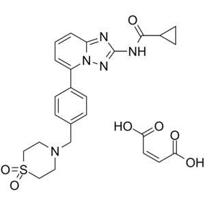 非戈替尼（馬來酸）