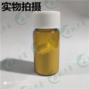 蘇尼替尼-多靶點(diǎn)酪氨酸激酶抑制劑-化學(xué)試劑