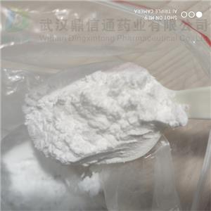 果糖酸鈣戊酮酸鈣；乙酰丙酸鈣； Calcium levulinate591-64-0