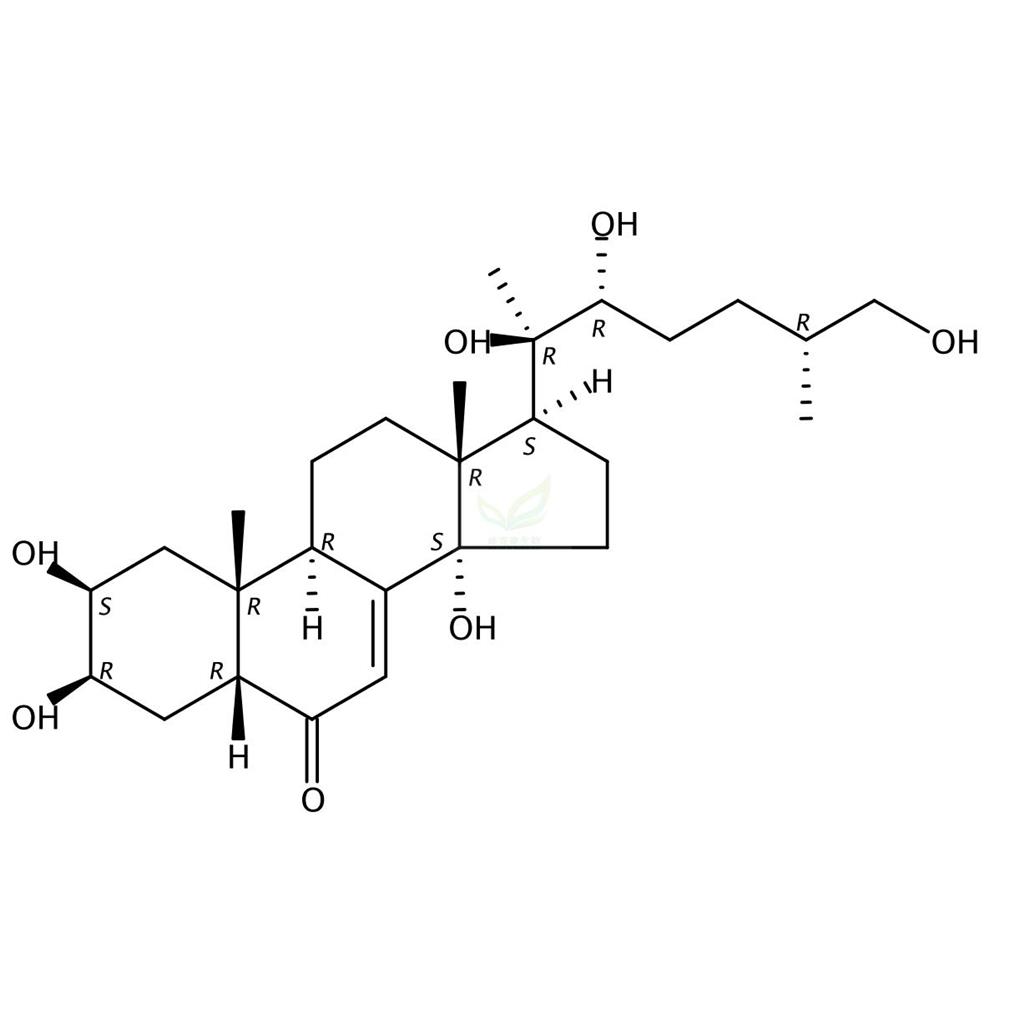 25R-牛膝甾酮