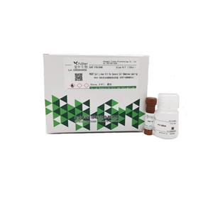 PKH67 Cell Linker Kit for General Cell Membrane Labeling