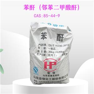 苯酐 99.9% 鄰法 奈法 