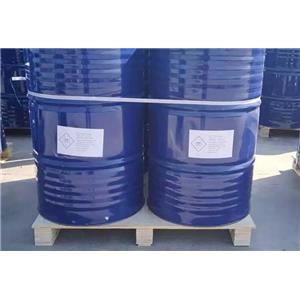 China supplier best quailty Methylene Chloride (MC)