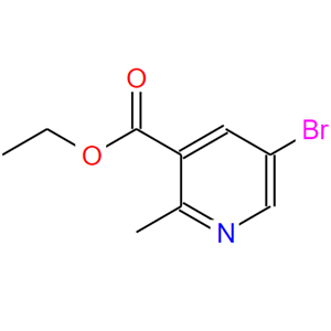 5-溴-2-甲基煙酸乙酯