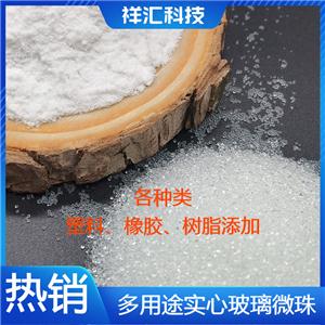 高硬度玻璃微珠 水性環(huán)氧美縫劑添加無雜質透明玻璃微珠