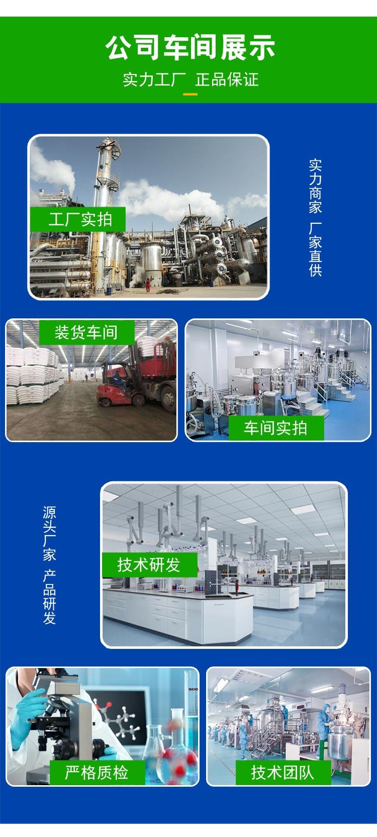 袋裝詳情-5.jpg 袋裝詳情-5.jpg