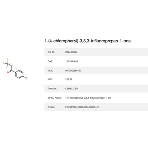 1-(4-氯苯基)-3,3,3-三氟丙烷-1-酮