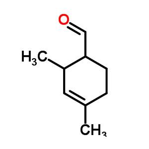 女貞醛 有機合成香精香料 68039-49-6