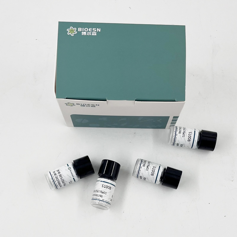 小鼠白介素6(IL6) ELISA Kit