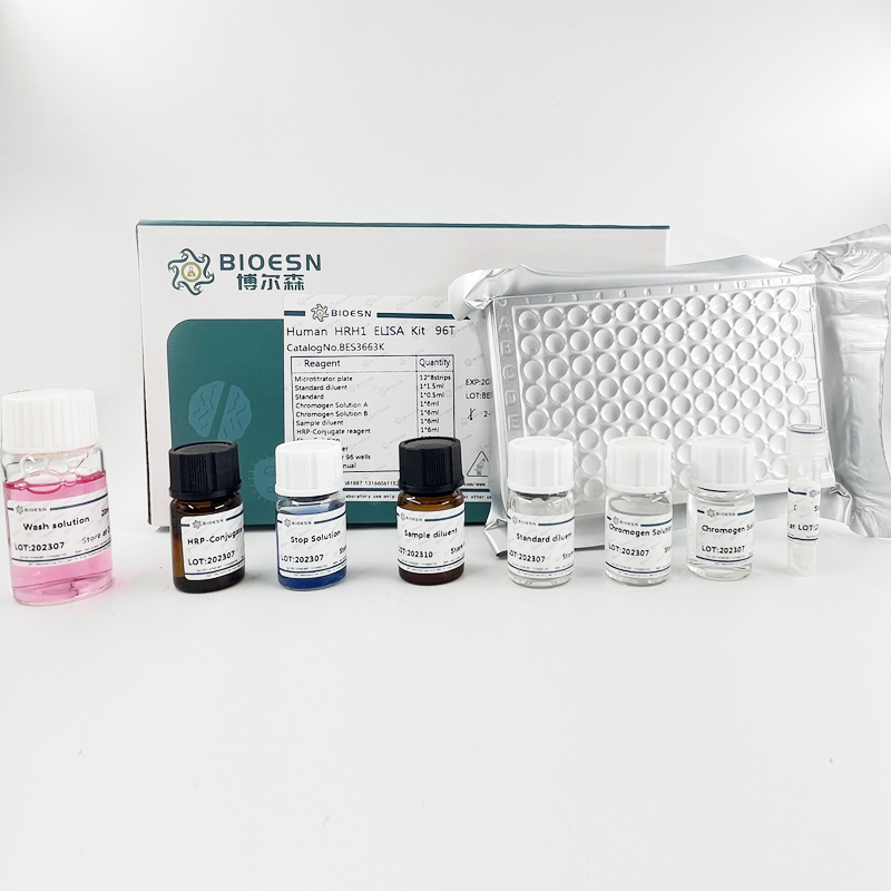 孕酮(Pg) ELISA Kit