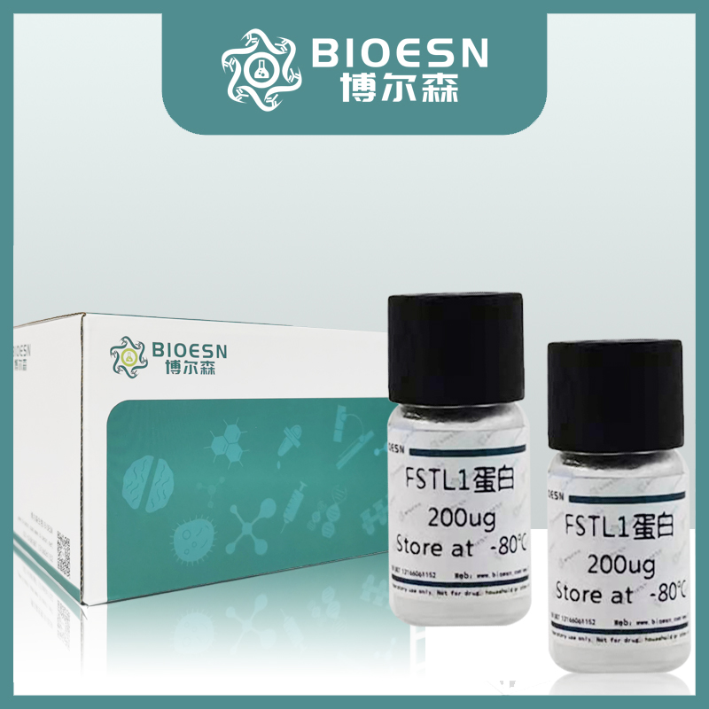 小鼠P選擇素(SELP) ELISA Kit