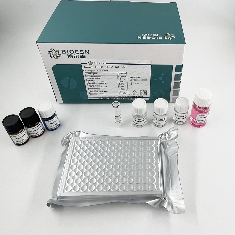 小鼠干擾素α(IFNα) ELISA Kit