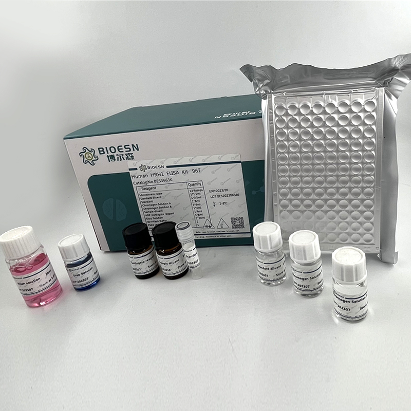 魚白介素8(IL8) ELISA Kit