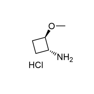 (1R,2R)-2-甲氧基環(huán)丁胺鹽酸鹽