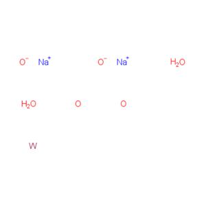鎢酸鈉二水合物
