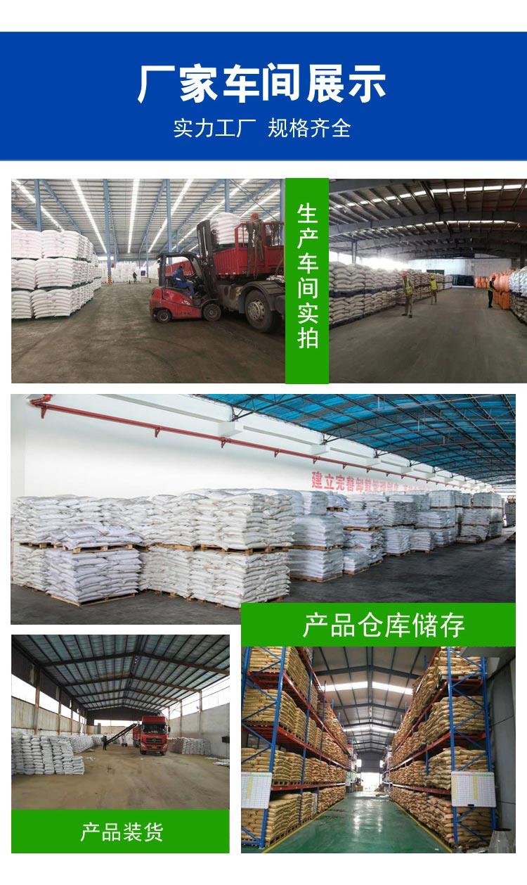 袋裝詳情-15.jpg 袋裝詳情-15.jpg
