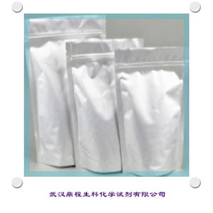 阿替卡因;23964-58-1