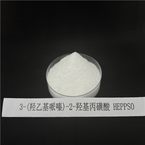 3-(羥乙基哌嗪)-2-羥基丙磺酸（HEPPSO） 68399-78-0