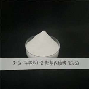 3-(N-嗎啉基)-2-羥基丙磺酸（MOPSO） 68399-77-9