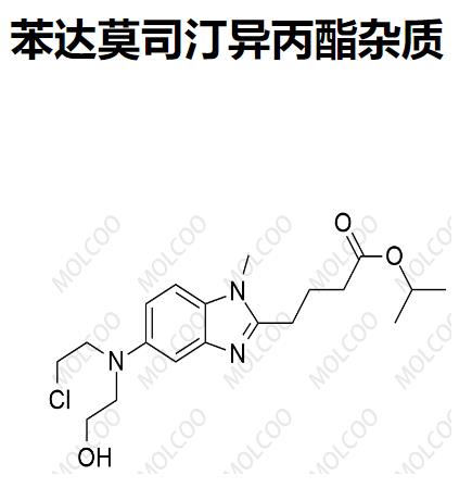 異丙酯.png