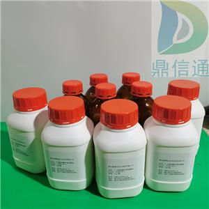 18598-63-5 L-半胱氨酸乙酯鹽酸鹽  -氨基酸衍生物 提供檢測(cè)方法、技術(shù)資料