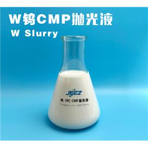 吉致JEEZ 鎢拋光液/W CMP Slurry/W 拋光液/半導(dǎo)體研磨液