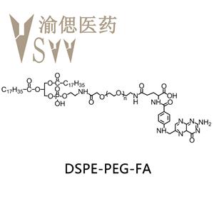 二硬脂?；字Ｒ掖及?聚乙二醇-葉酸