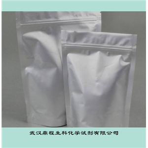 替諾昔康;137071-32-0