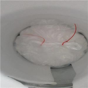 依匹斯汀_80012-43-7_COA_MSDS_用法用量 